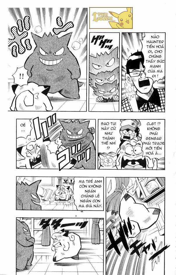 Thú Cưng Đặc Biệt Pippi Chapter 1.7 trang 19