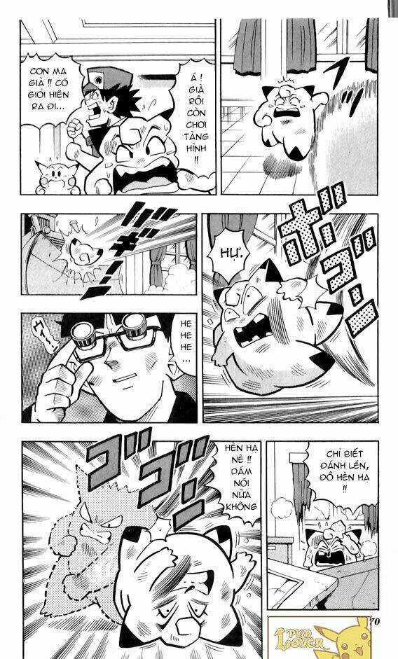 Thú Cưng Đặc Biệt Pippi Chapter 1.7 trang 20