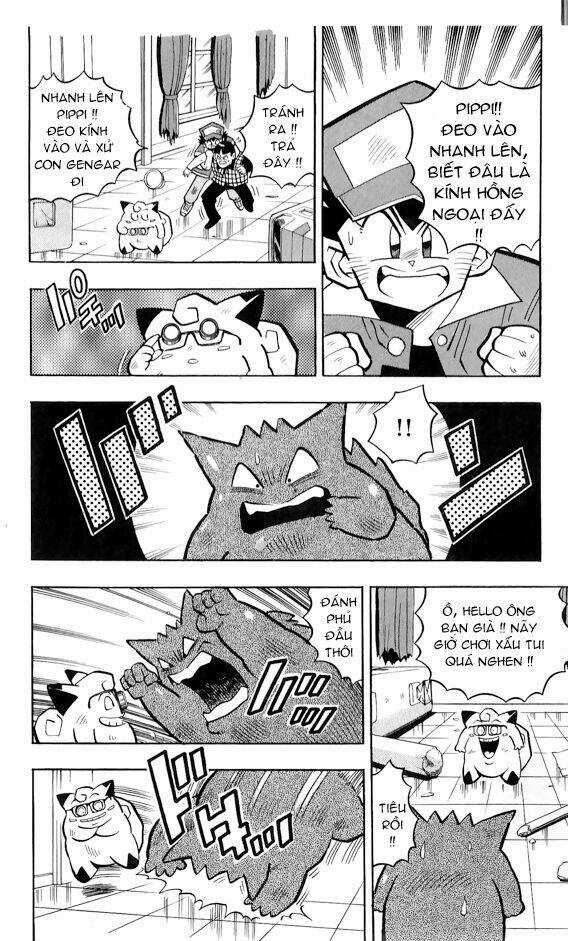 Thú Cưng Đặc Biệt Pippi Chapter 1.7 trang 22