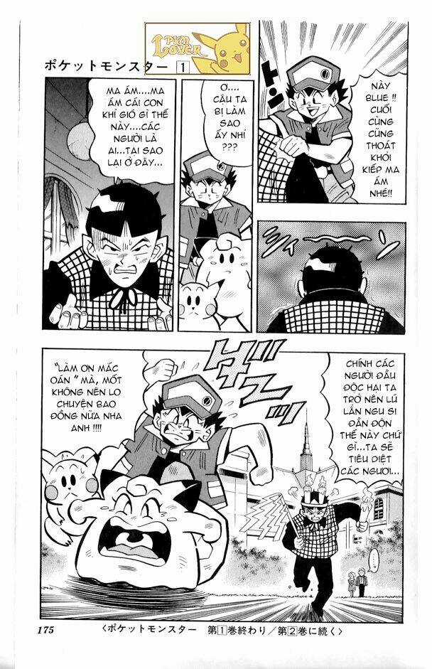 Thú Cưng Đặc Biệt Pippi Chapter 1.7 trang 25