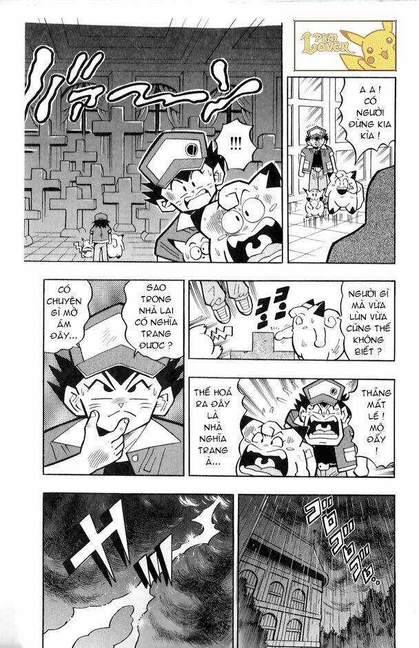 Thú Cưng Đặc Biệt Pippi Chapter 1.7 trang 5