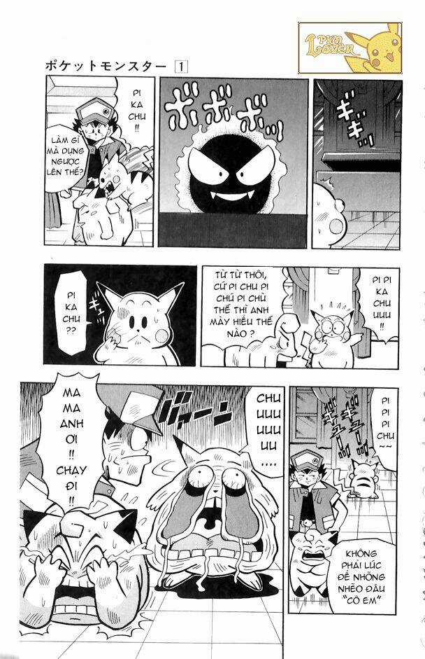 Thú Cưng Đặc Biệt Pippi Chapter 1.7 trang 7