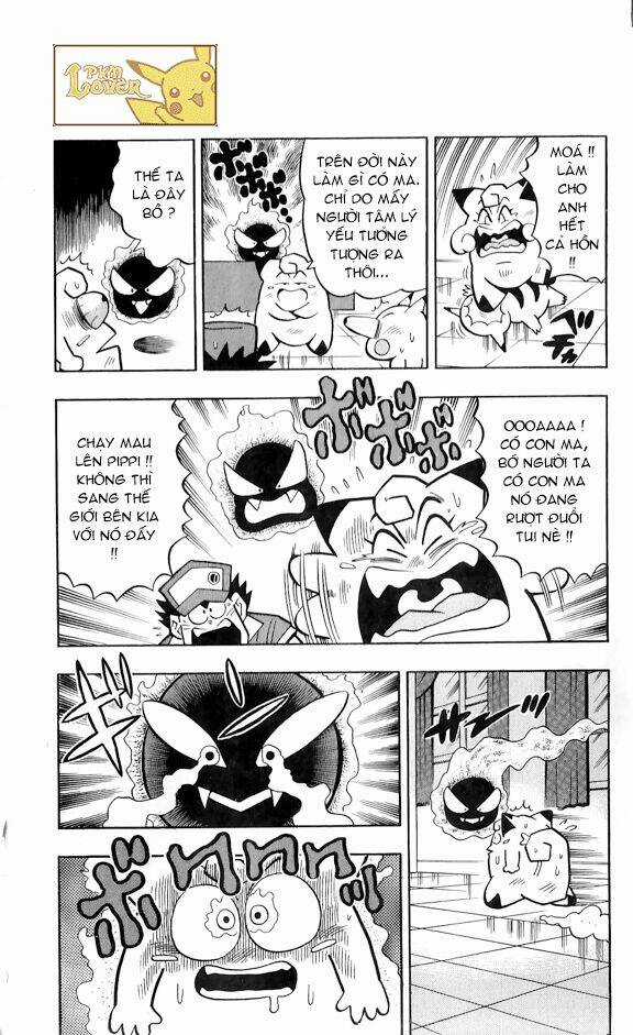 Thú Cưng Đặc Biệt Pippi Chapter 1.7 trang 8