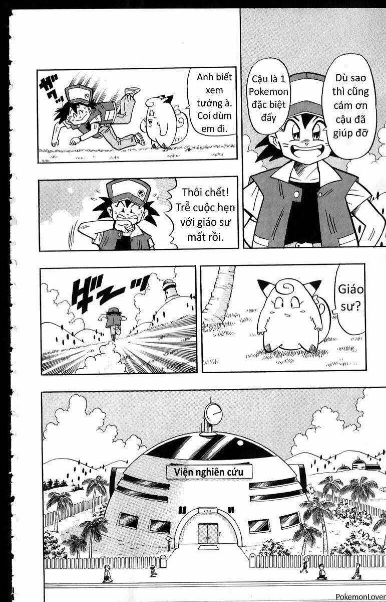 Thú Cưng Đặc Biệt Pippi Chapter 1 trang 11