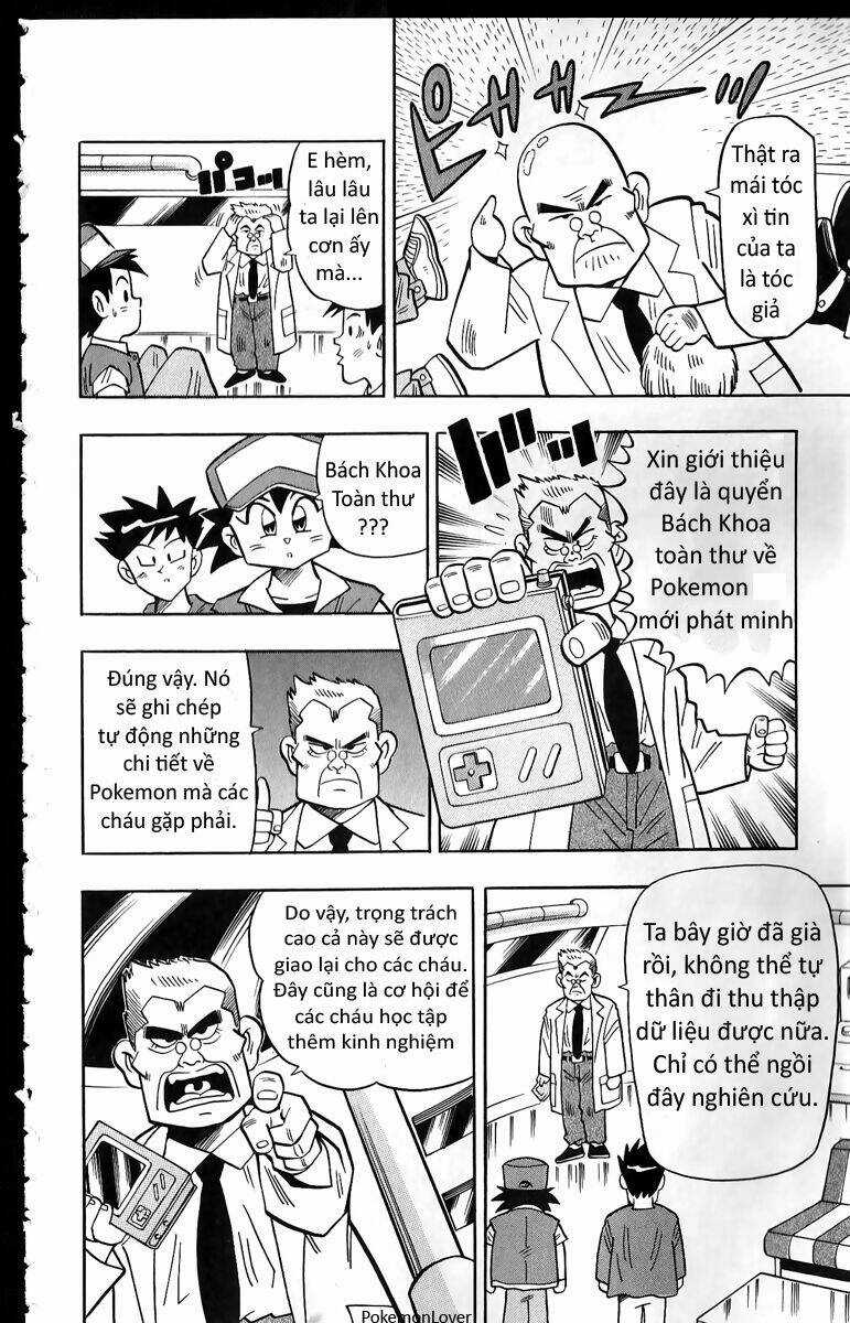 Thú Cưng Đặc Biệt Pippi Chapter 1 trang 13