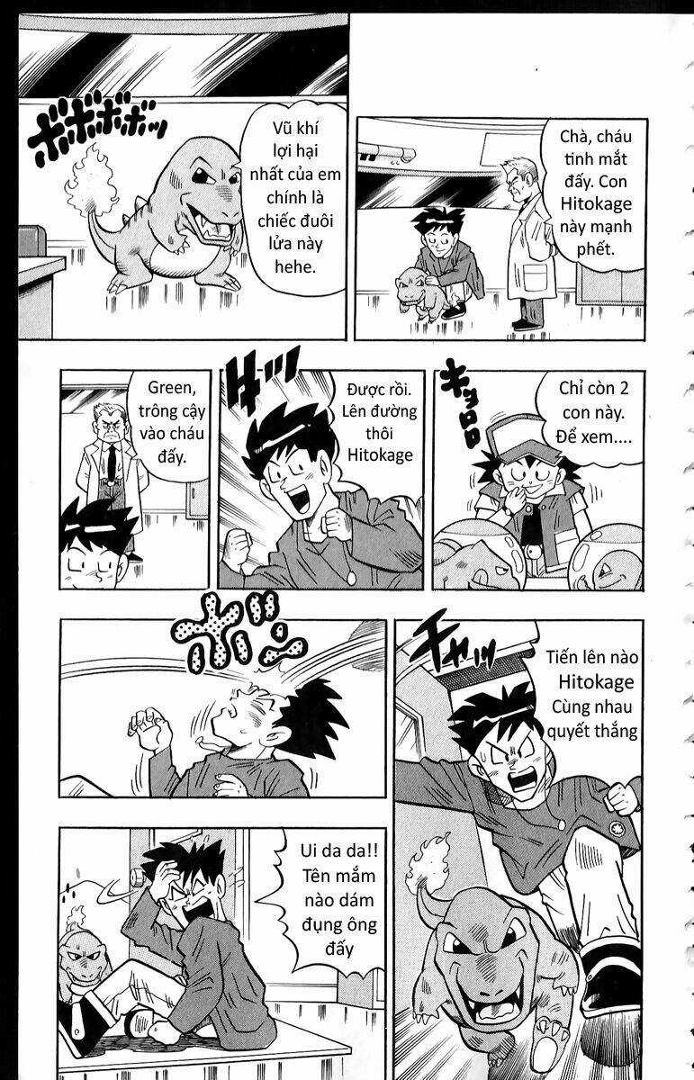 Thú Cưng Đặc Biệt Pippi Chapter 1 trang 16