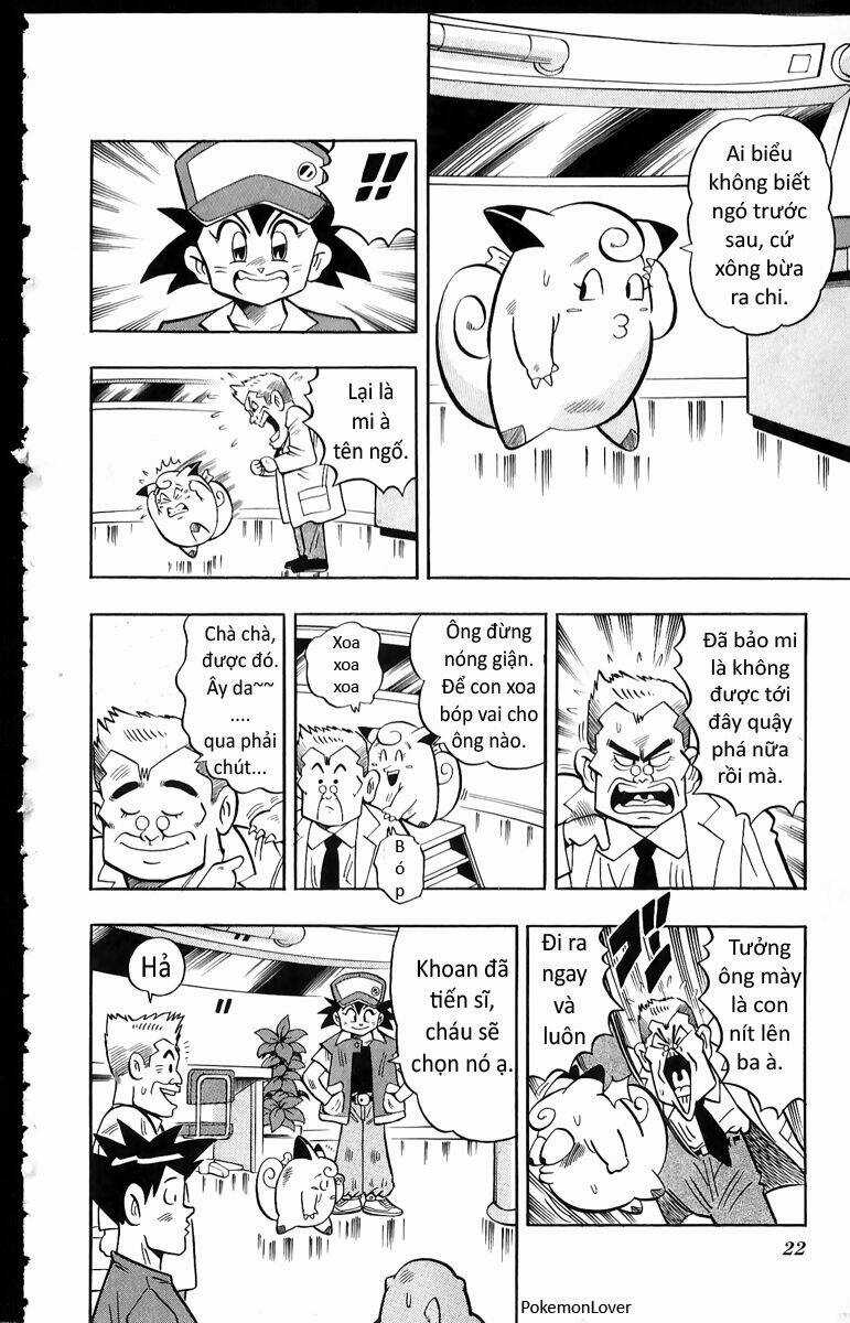 Thú Cưng Đặc Biệt Pippi Chapter 1 trang 17