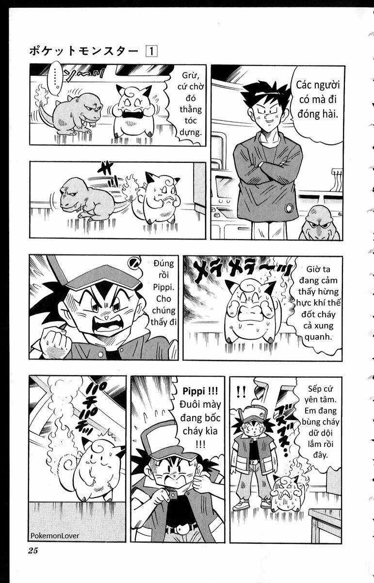 Thú Cưng Đặc Biệt Pippi Chapter 1 trang 20