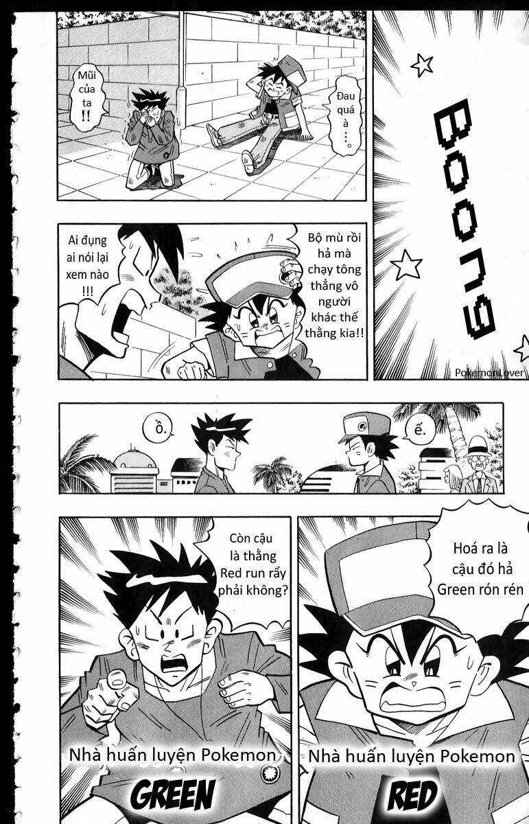 Thú Cưng Đặc Biệt Pippi Chapter 1 trang 3