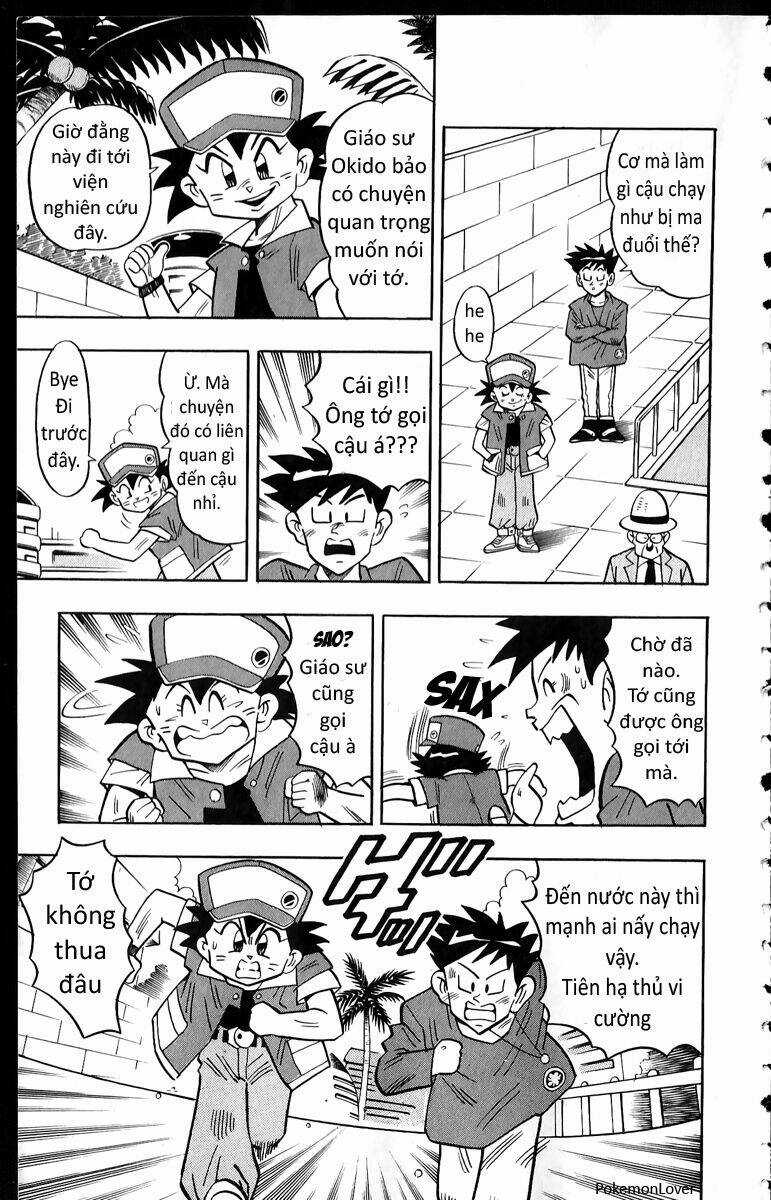 Thú Cưng Đặc Biệt Pippi Chapter 1 trang 4