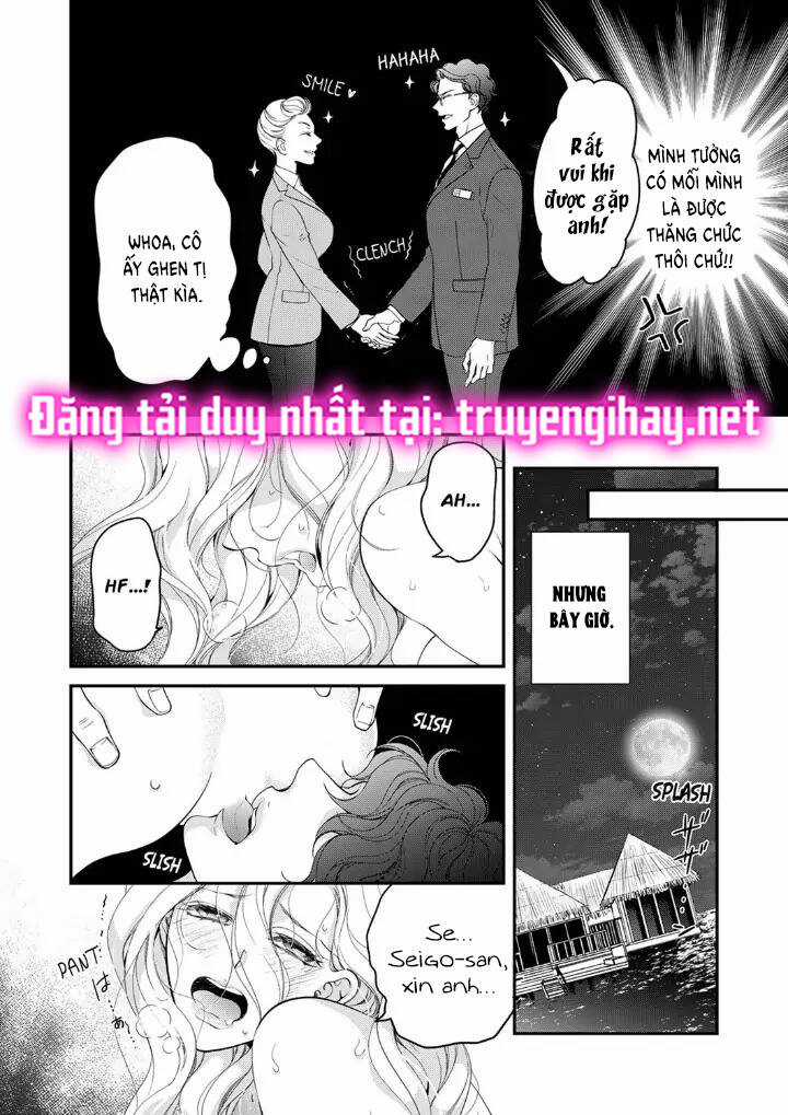 Thú Cưng Đặc Biệt Pippi Chapter 100 trang 2