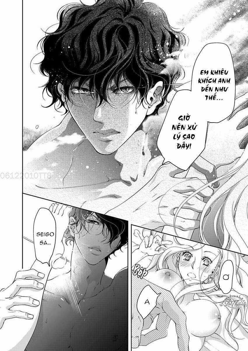 Thú Cưng Đặc Biệt Pippi Chapter 13 trang 13