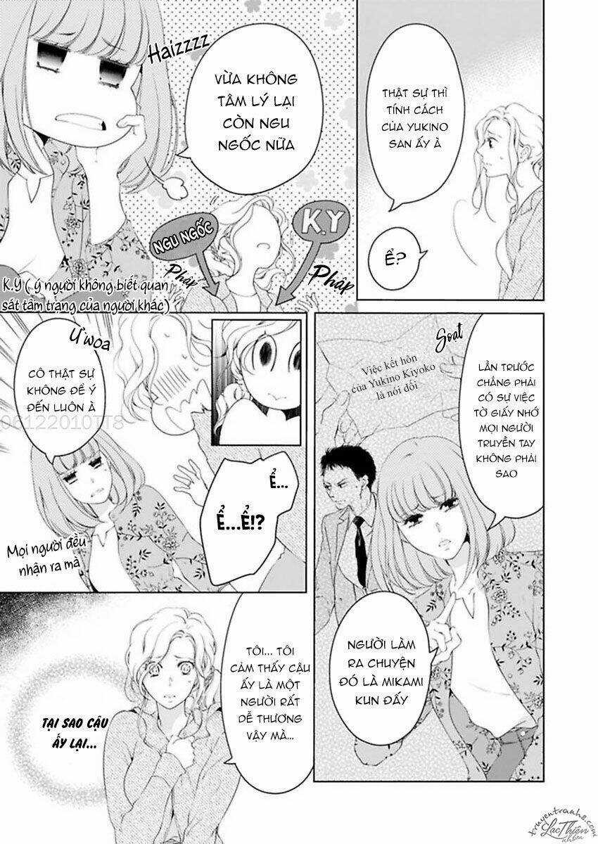 Thú Cưng Đặc Biệt Pippi Chapter 14 trang 4