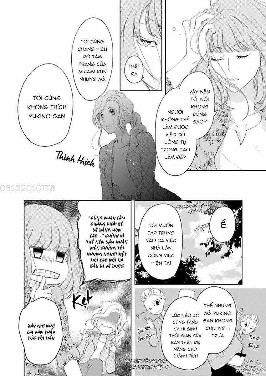 Thú Cưng Đặc Biệt Pippi Chapter 14 trang 5