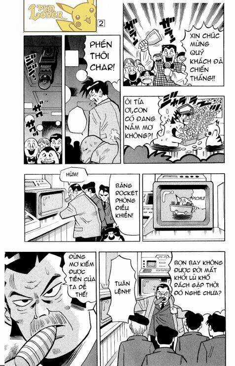 Thú Cưng Đặc Biệt Pippi Chapter 2.2 trang 12