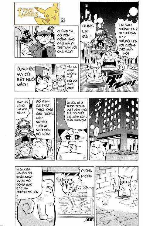 Thú Cưng Đặc Biệt Pippi Chapter 2.2 trang 6