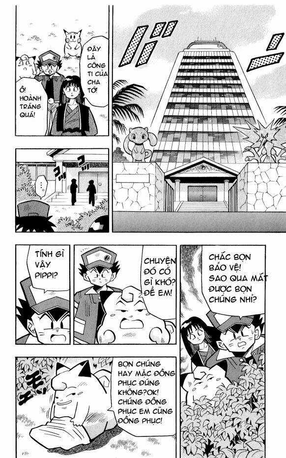 Thú Cưng Đặc Biệt Pippi Chapter 2.4 trang 6