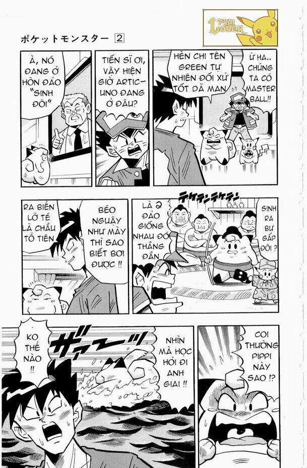 Thú Cưng Đặc Biệt Pippi Chapter 2.5 trang 6