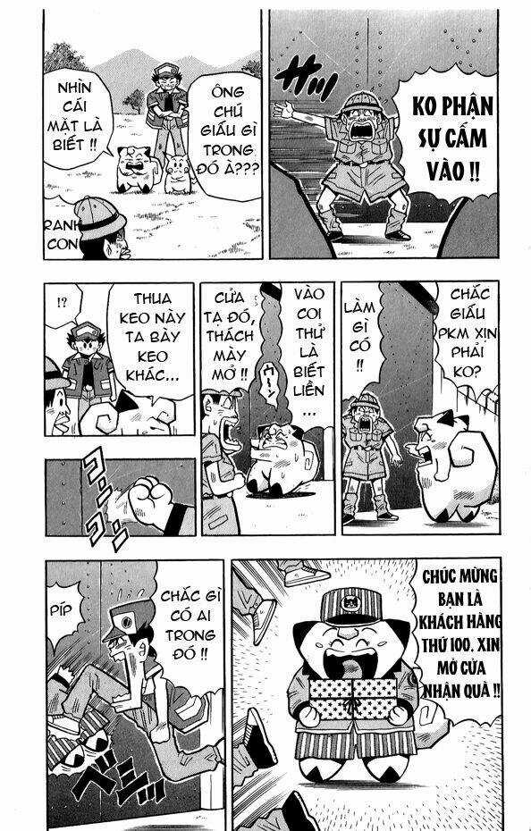 Thú Cưng Đặc Biệt Pippi Chapter 2.7 trang 18