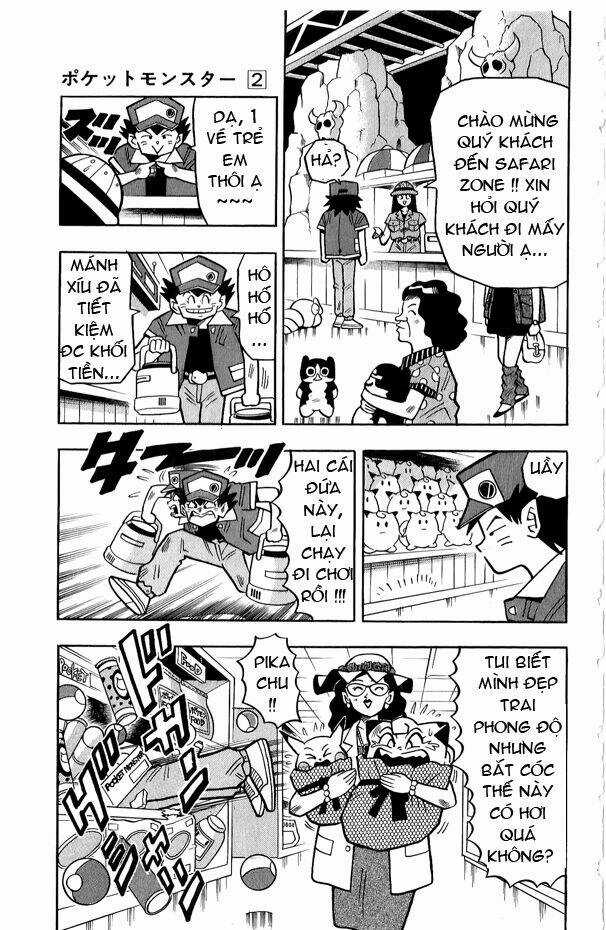 Thú Cưng Đặc Biệt Pippi Chapter 2.7 trang 6