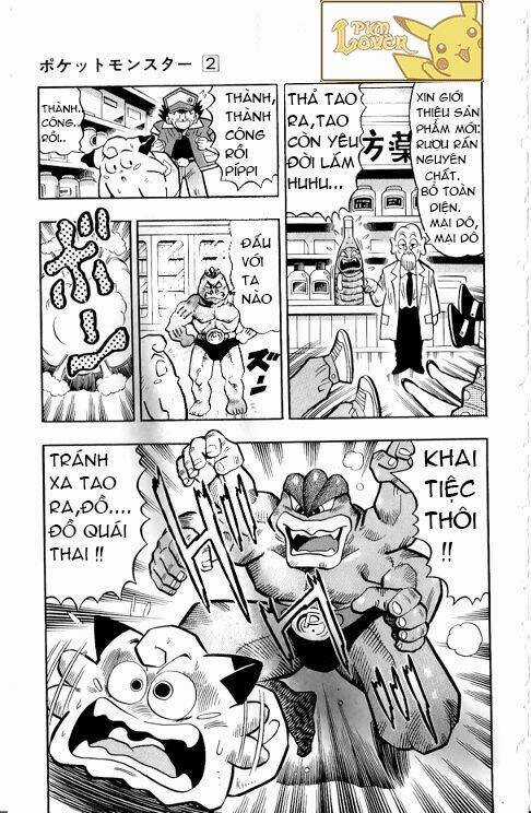 Thú Cưng Đặc Biệt Pippi Chapter 2 trang 14