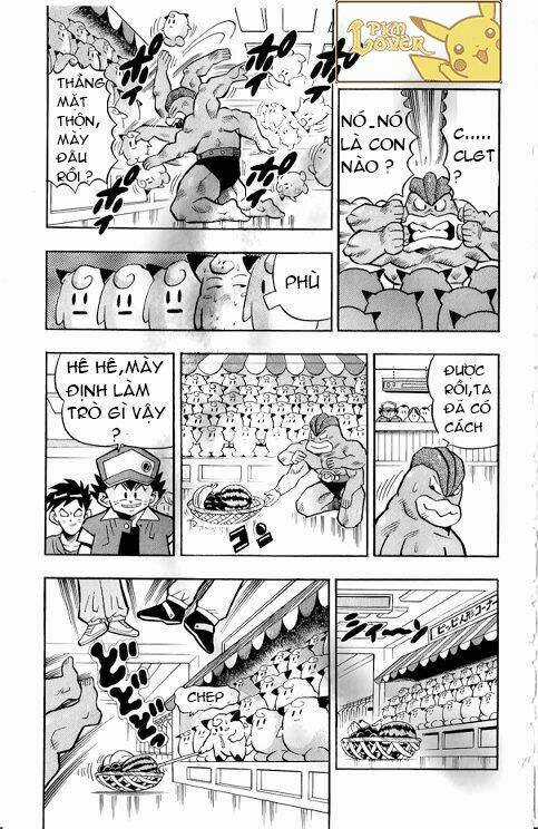 Thú Cưng Đặc Biệt Pippi Chapter 2 trang 16