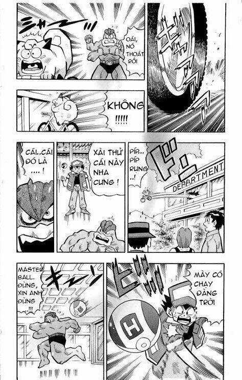 Thú Cưng Đặc Biệt Pippi Chapter 2 trang 21