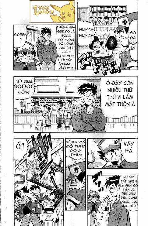 Thú Cưng Đặc Biệt Pippi Chapter 2 trang 5