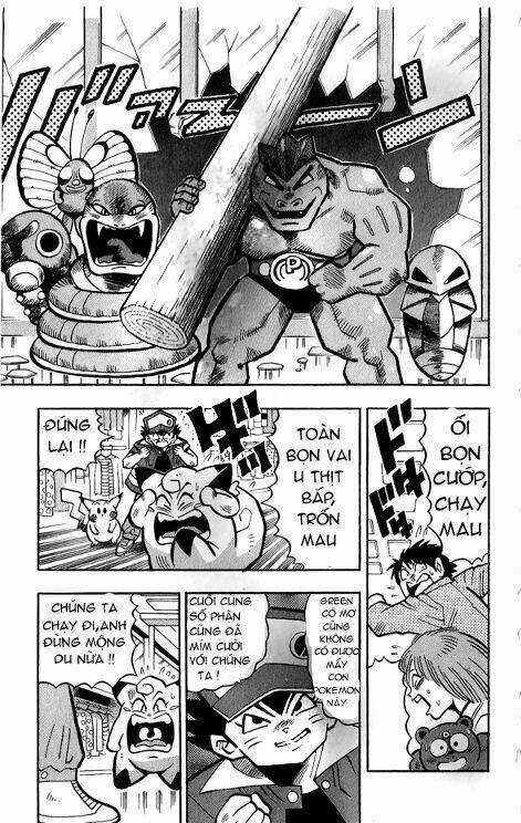 Thú Cưng Đặc Biệt Pippi Chapter 2 trang 6