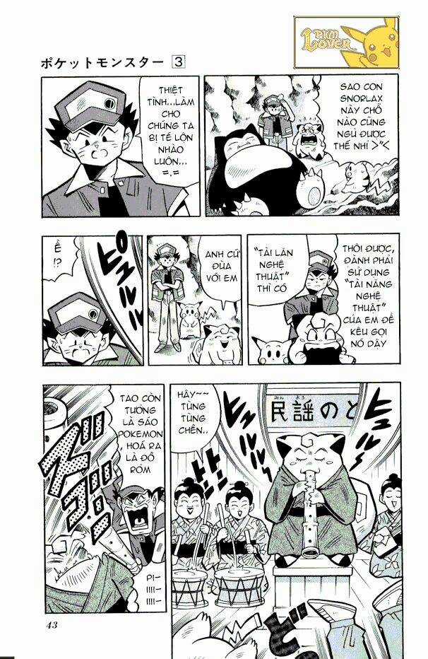 Thú Cưng Đặc Biệt Pippi Chapter 3.2 trang 12