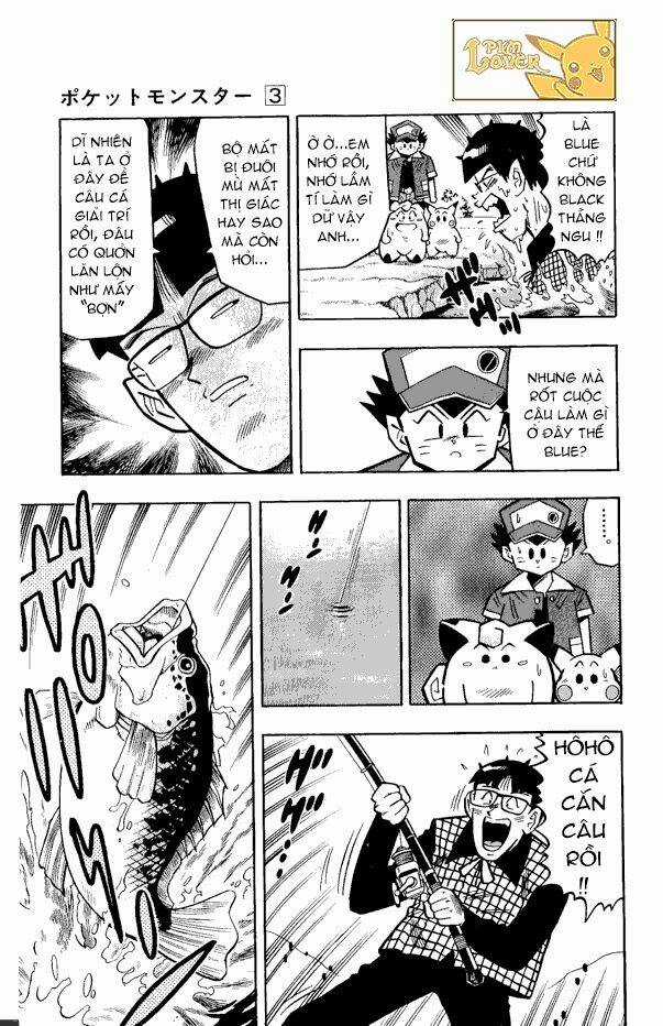 Thú Cưng Đặc Biệt Pippi Chapter 3.2 trang 14