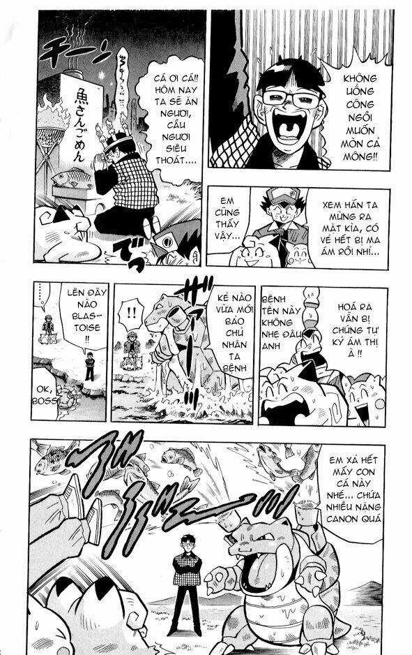 Thú Cưng Đặc Biệt Pippi Chapter 3.2 trang 15