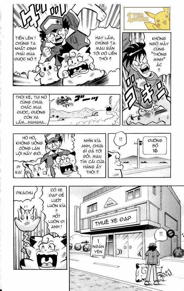 Thú Cưng Đặc Biệt Pippi Chapter 3.2 trang 5