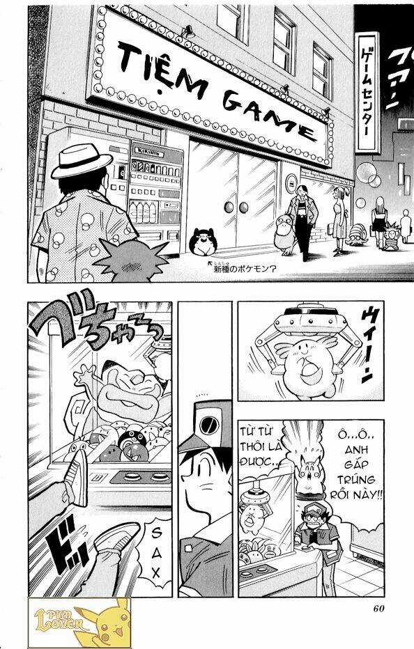 Thú Cưng Đặc Biệt Pippi Chapter 3.3 trang 2