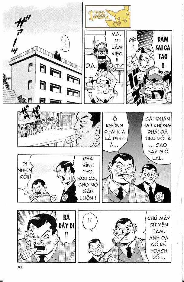 Thú Cưng Đặc Biệt Pippi Chapter 3.4 trang 12