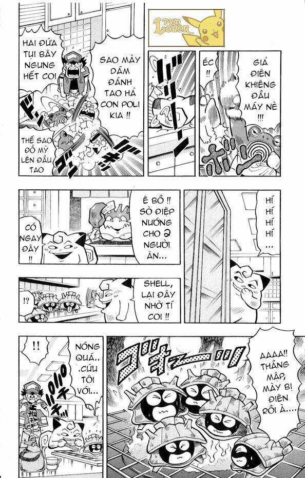 Thú Cưng Đặc Biệt Pippi Chapter 3.4 trang 15