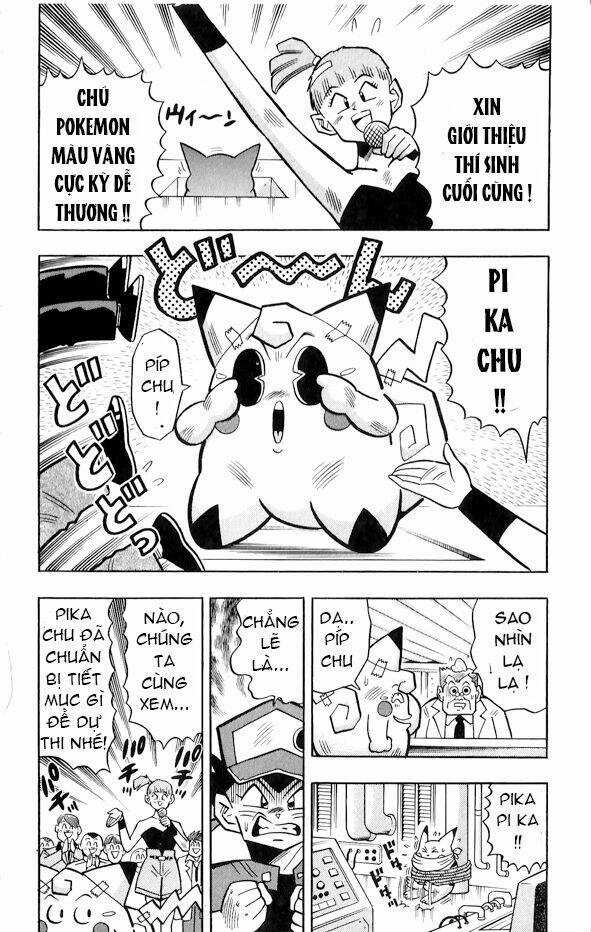 Thú Cưng Đặc Biệt Pippi Chapter 3.5 trang 15