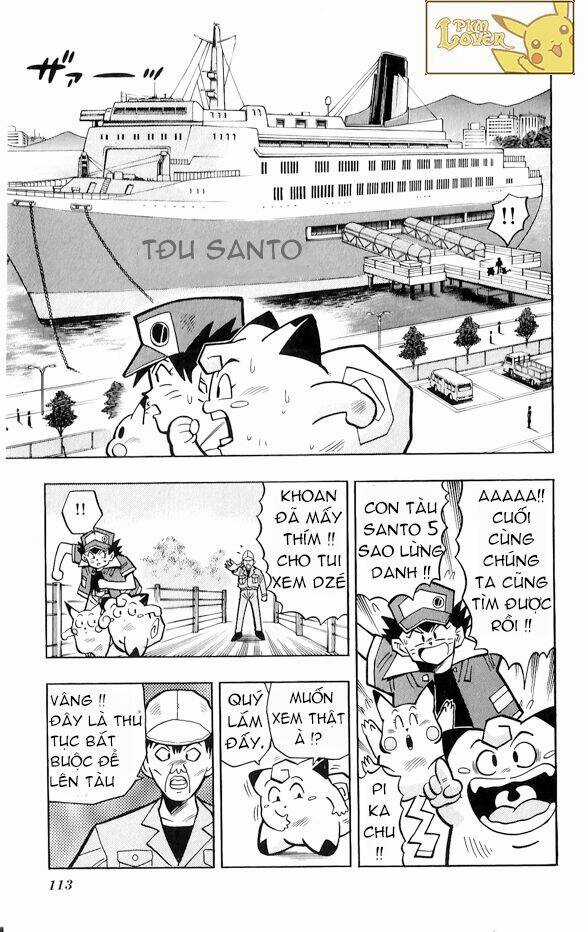 Thú Cưng Đặc Biệt Pippi Chapter 3.5 trang 2