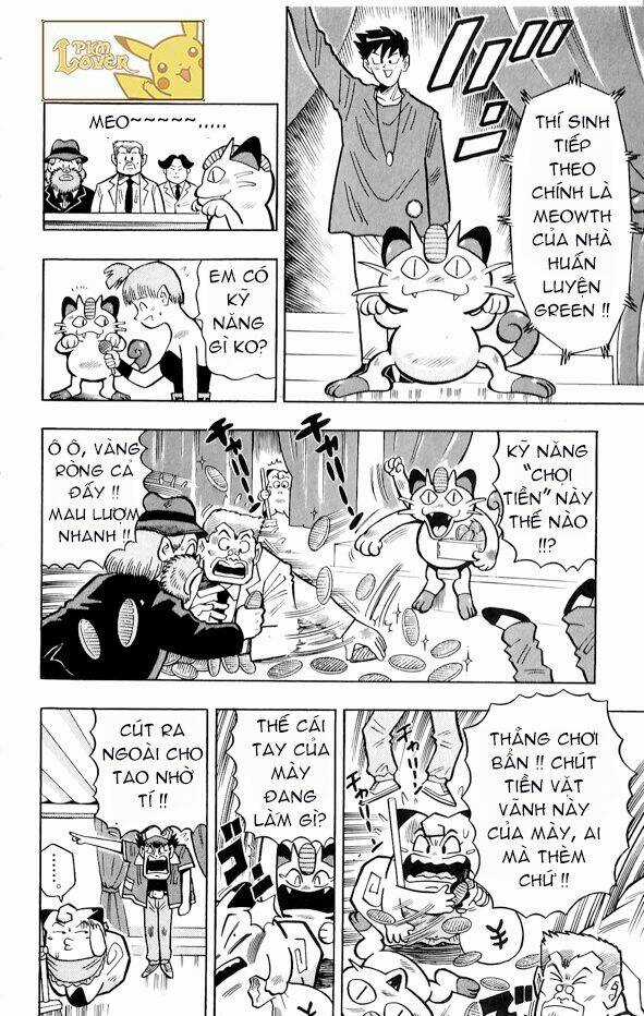 Thú Cưng Đặc Biệt Pippi Chapter 3.5 trang 7