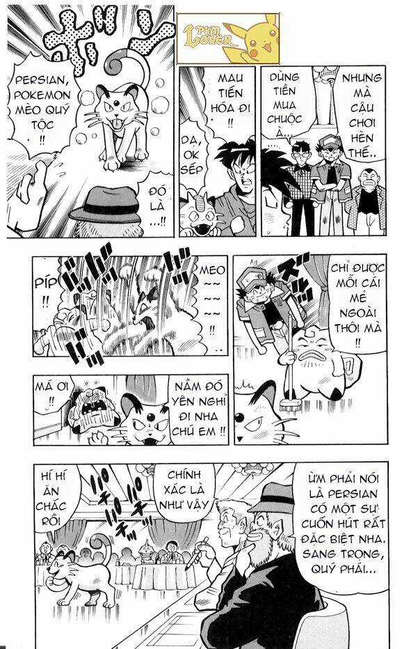 Thú Cưng Đặc Biệt Pippi Chapter 3.5 trang 8