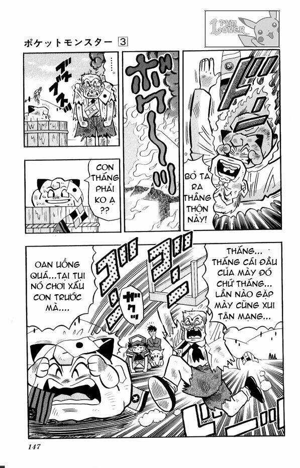 Thú Cưng Đặc Biệt Pippi Chapter 3.6 trang 16
