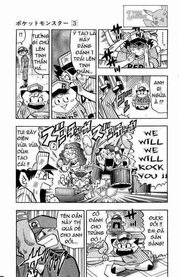 Thú Cưng Đặc Biệt Pippi Chapter 3.7 trang 19