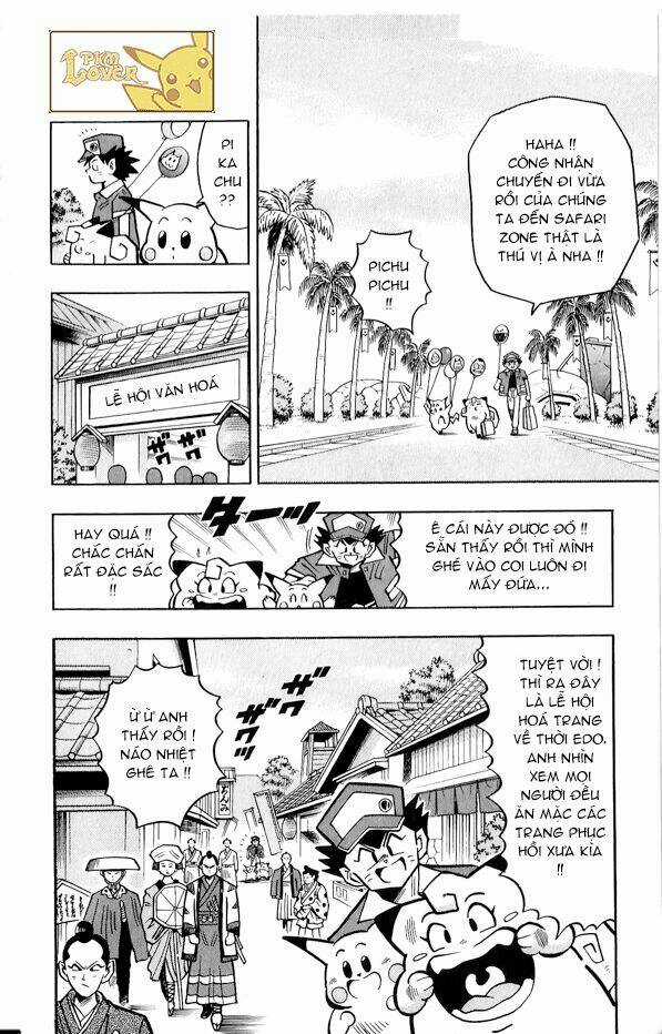 Thú Cưng Đặc Biệt Pippi Chapter 3 trang 2