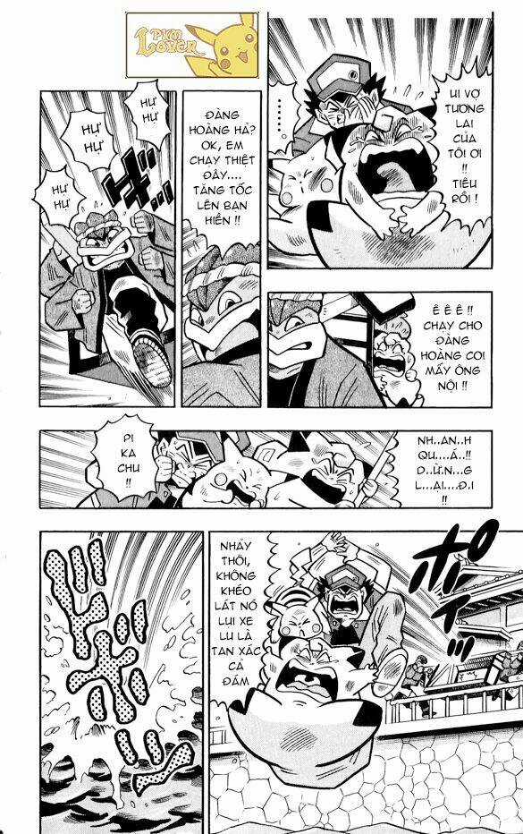 Thú Cưng Đặc Biệt Pippi Chapter 3 trang 4