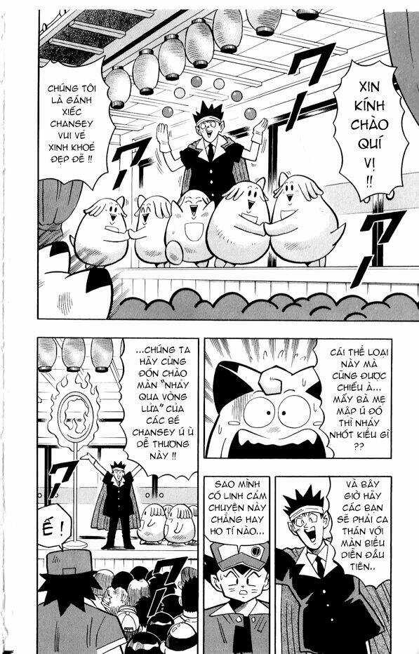 Thú Cưng Đặc Biệt Pippi Chapter 3 trang 6