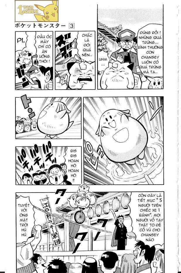 Thú Cưng Đặc Biệt Pippi Chapter 3 trang 7