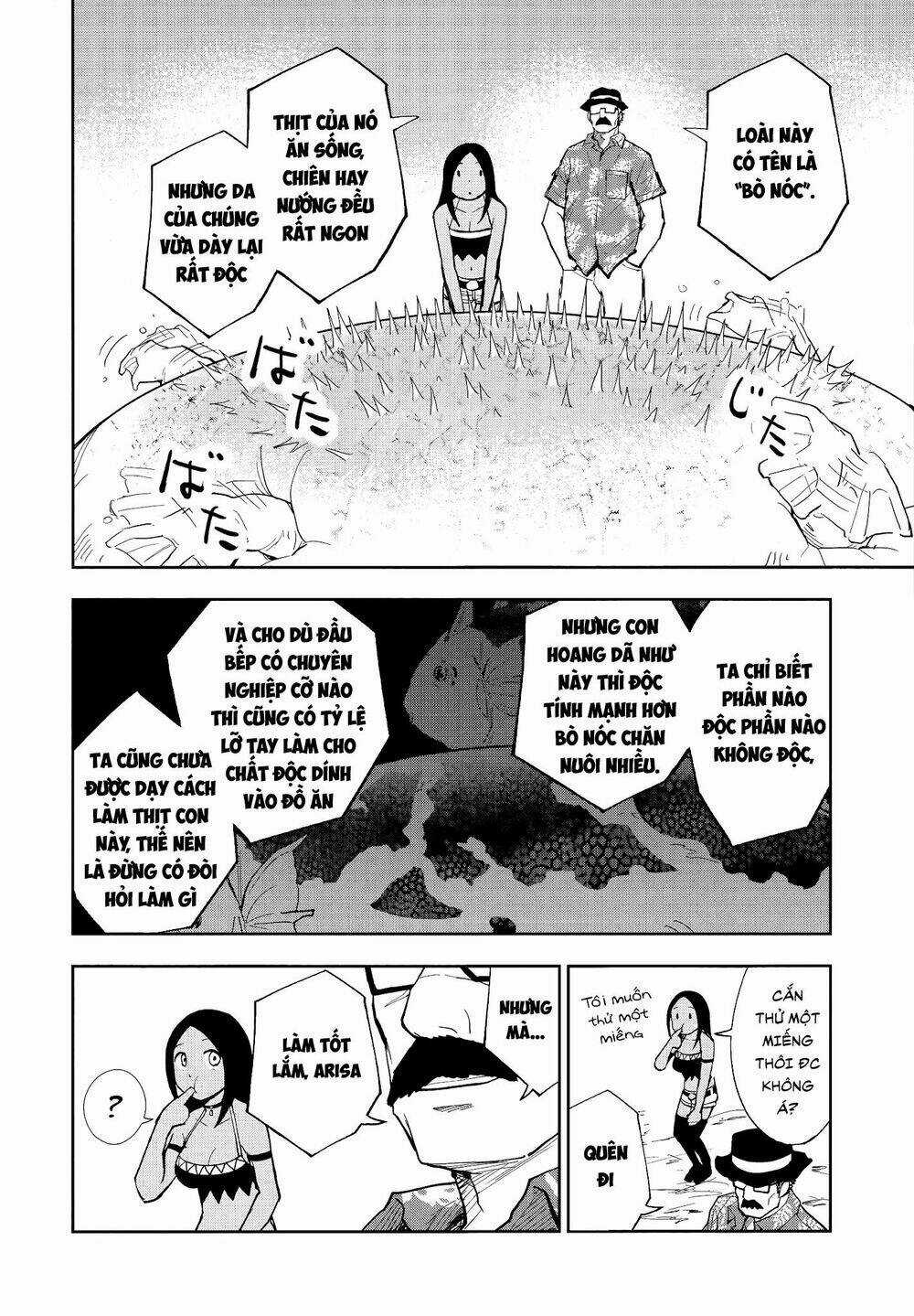 Thú Cưng Đặc Biệt Pippi Chapter 4.1 trang 15