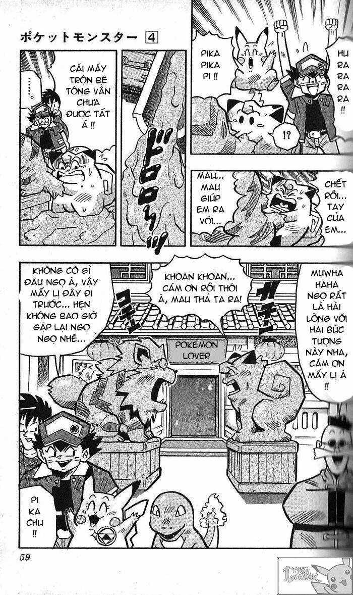 Thú Cưng Đặc Biệt Pippi Chapter 4.2 trang 26