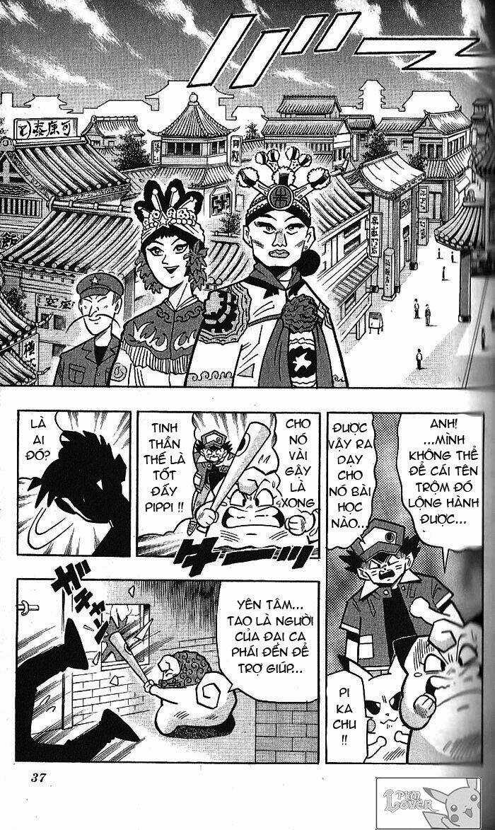 Thú Cưng Đặc Biệt Pippi Chapter 4.2 trang 4