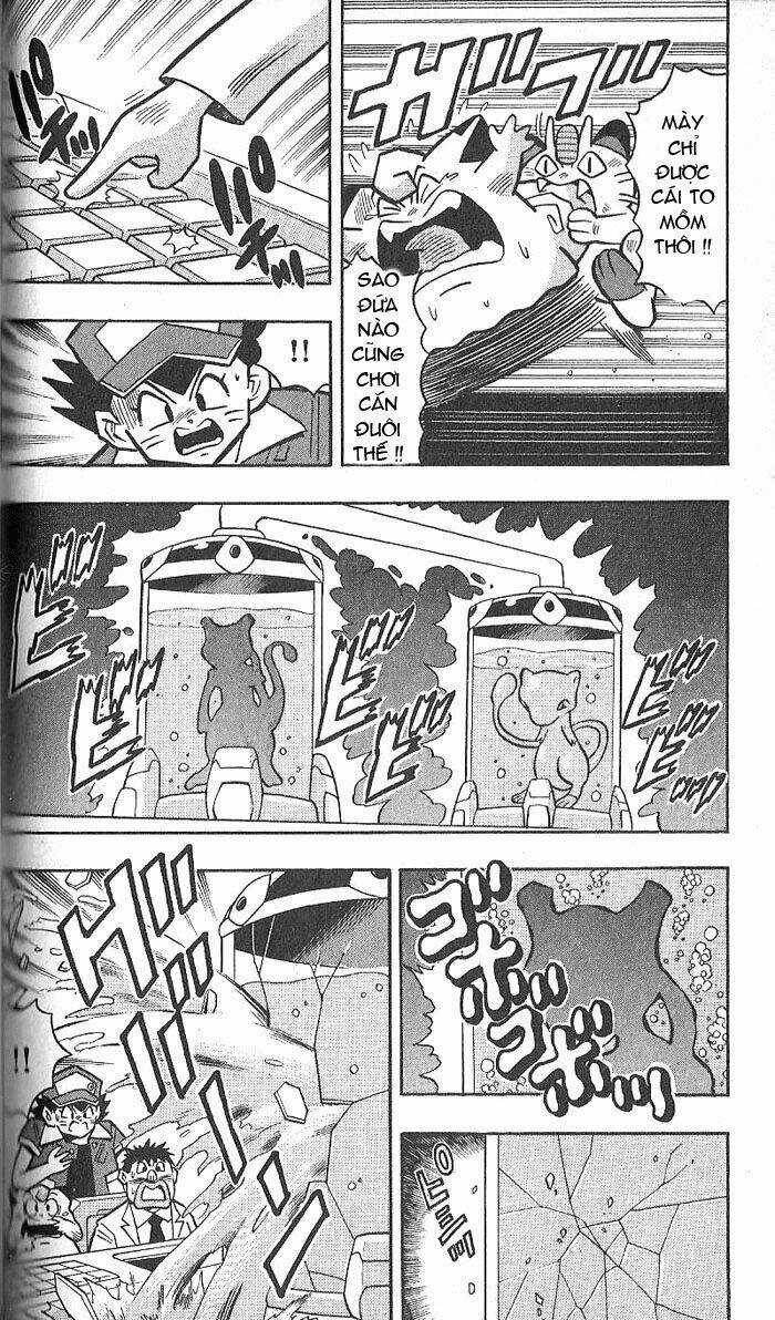 Thú Cưng Đặc Biệt Pippi Chapter 4.3 trang 14